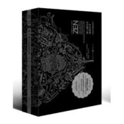 《禅与摩托车维修艺术》（礼盒装）