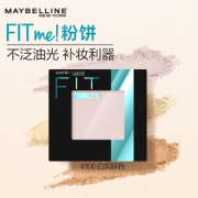 MAYBELLINE 美宝莲 柔雾粉饼 #100白暂色 8.5g