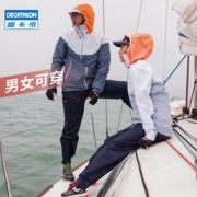 DECATHLON 迪卡侬 ODT2 8483920 中性款冲锋裤