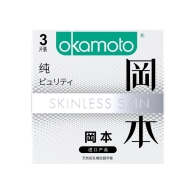 冈本 001避孕套旗舰店官方超薄003正品byt颗粒套套
