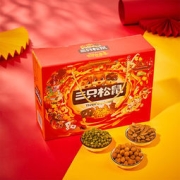 三只松鼠 金虎迎春干果礼盒 1351g