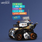 UBTECH 优必选 侦察坦克 智能机器人