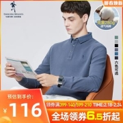 与狼共舞 男士 美国皮马长绒棉 POLO衫 220g高克重