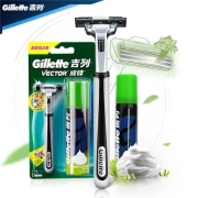 京东极速版：Gillette 吉列 剃须刀+剃须泡沫50g