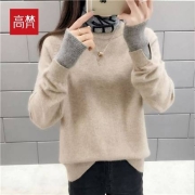 高梵 毛衣女 宽松加厚 高领复古打底衫