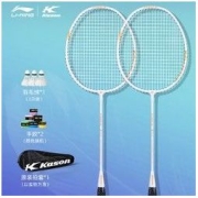 LI-NING 李宁 10034846387567 羽毛球双拍