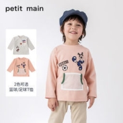 petit main 春秋款男女童纯棉长袖T恤（80~140码） 多款