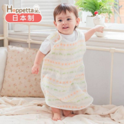 日本 Hoppetta 四层纱布蘑菇睡袋（0~3岁）5442 到手￥205.01