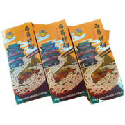 柏老爷 南昌拌粉 260g*3盒