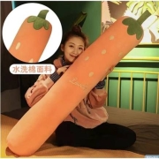 LOVE LADDER 爱情天梯 长条抱枕 可拆洗 70cm