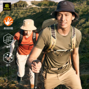 KAILAS 凯乐石 KG2117508 男款户外短袖t恤