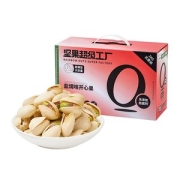 天虹牌 美国加州 盐焗开心果 4斤礼盒装