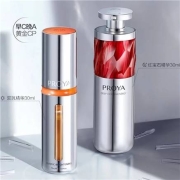 PROYA 珀莱雅 早C晚A组合双抗红宝石精华液紧致淡抗初老