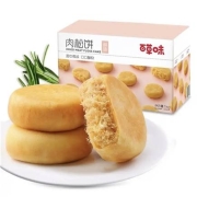 百草味 肉松饼 1000g