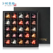 卜珂零点 心形夹心巧克力礼盒