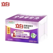 立白 洗衣皂除菌 增白皂 452g*2组×2件