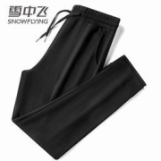 雪中飞 春季 华夫格卫裤 男 S-4XL 黑色/浅灰色