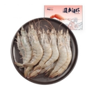 PLUS会员：Seamix 禧美海产 禧美 国产大虾 净重1.8kg 90-108只/盒 对虾*2件