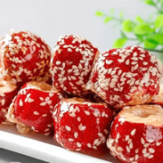 舜嘉福 冻干冰糖葫芦 250g