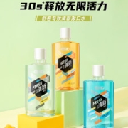 舒客  男女通用 便携抑菌漱口液500ml*2瓶