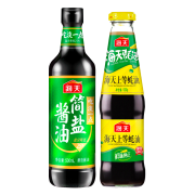 海天 酱油蚝油组合 简盐酱油500ml+上等蚝油520g