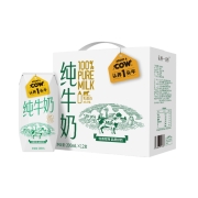 88VIP：ADOPT A COW 认养1头牛 全脂纯牛奶 200ml*12盒*2件