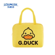 京东极速版：LOVWISH 乐唯诗 玻璃保鲜盒 小黄鸭 G.DUCK联名