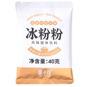 禧小饮 冰粉粉 40g*1包