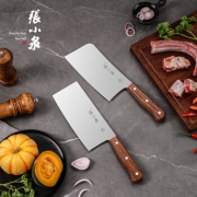 张小泉 名逸系列 刀具 家用菜刀 不锈钢切片刀+斩骨刀 两件套
