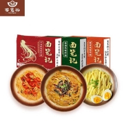 蟹黄龙虾拌面315克*3盒装