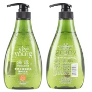 滋源 无硅油 氨基酸 香氛护发去屑 洗发水洗头膏400ml*2+200ml*2瓶*2