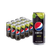 pepsi 百事 可乐 青柠口味 330ml*12罐