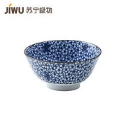 JIWU 苏宁极物 美浓烧陶瓷碗 花点蓝星