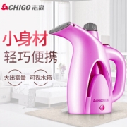 CHIGO 志高 ZG-198 手持挂烫机
