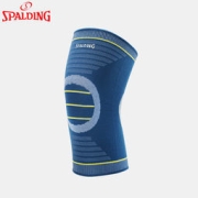 SPALDING 斯伯丁 SP8005 运动跑步护膝