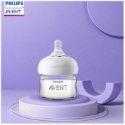 AVENT 新安怡 婴儿宽口径玻璃奶瓶 60ml