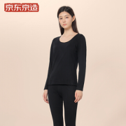 保暖舒适！某东京造 女士保暖内衣套装 6941592742692
