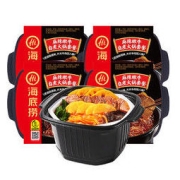 海底捞 方便速食 自热火锅*1盒