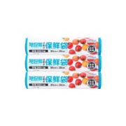 旭包鲜 保鲜袋 中号 2卷300只 （35*25cm）