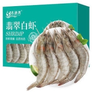 名渔湾 国产海白虾大对虾 500g