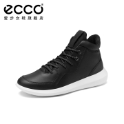 ECCO 爱步 Scinapse 赛速 女士高帮跑步鞋