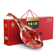 双龙 正宗金华火腿 4斤 切片礼盒装