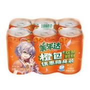 pepsi 百事 美年达可乐 Mirinda 橙味汽水 碳酸饮料 330ml*6听 (新老包装随机发货) 百事出品