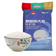 限地区、PLUS会员：查哈阳大米 长粒香米 5kg*5件
