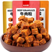 聚划算百亿补贴：Oelo Bella 欧贝拉 五香牛肉粒100g