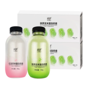 LV SHOU 绿瘦 摇摇代餐奶昔 50g*3杯
