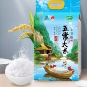 聚划算百亿补贴：十月稻田 五常大米 5斤