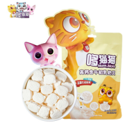 优选牛初乳粉！More,More 哆猫猫 宝宝高钙奶片 100g