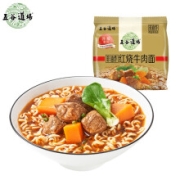 PLUS会员：五谷道场 红烧牛肉四连包 103g*4袋*2件
