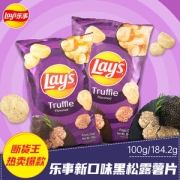 台湾乐事lays 黑松露味薯片 184.2g